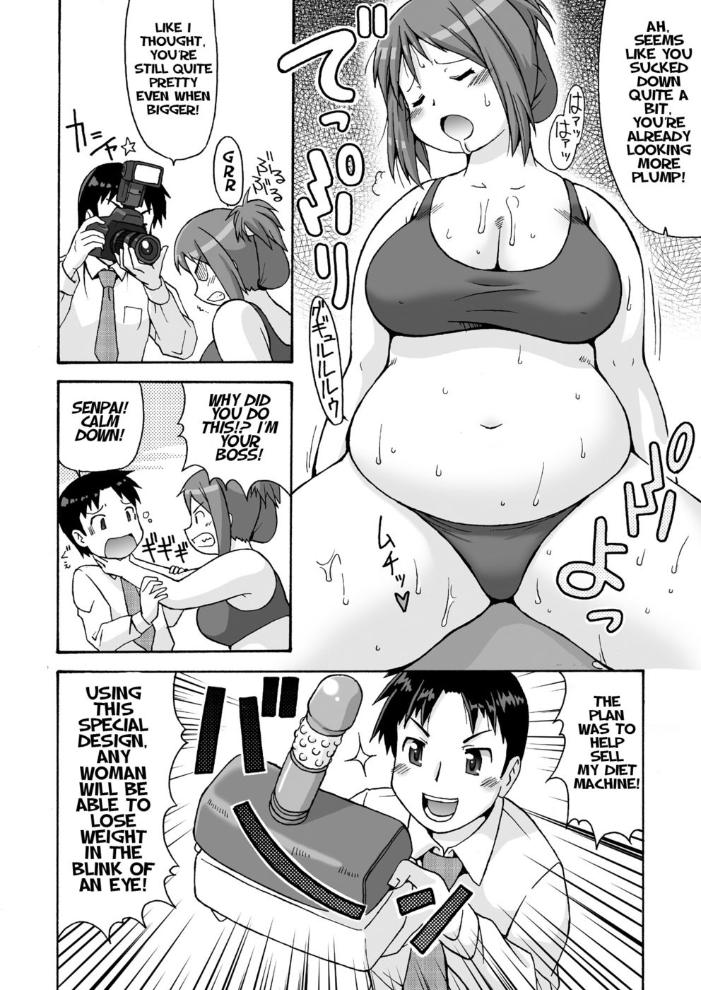 Hentai Manga Comic-Before After, Sexy Plumper's Sex Diet-Read-5